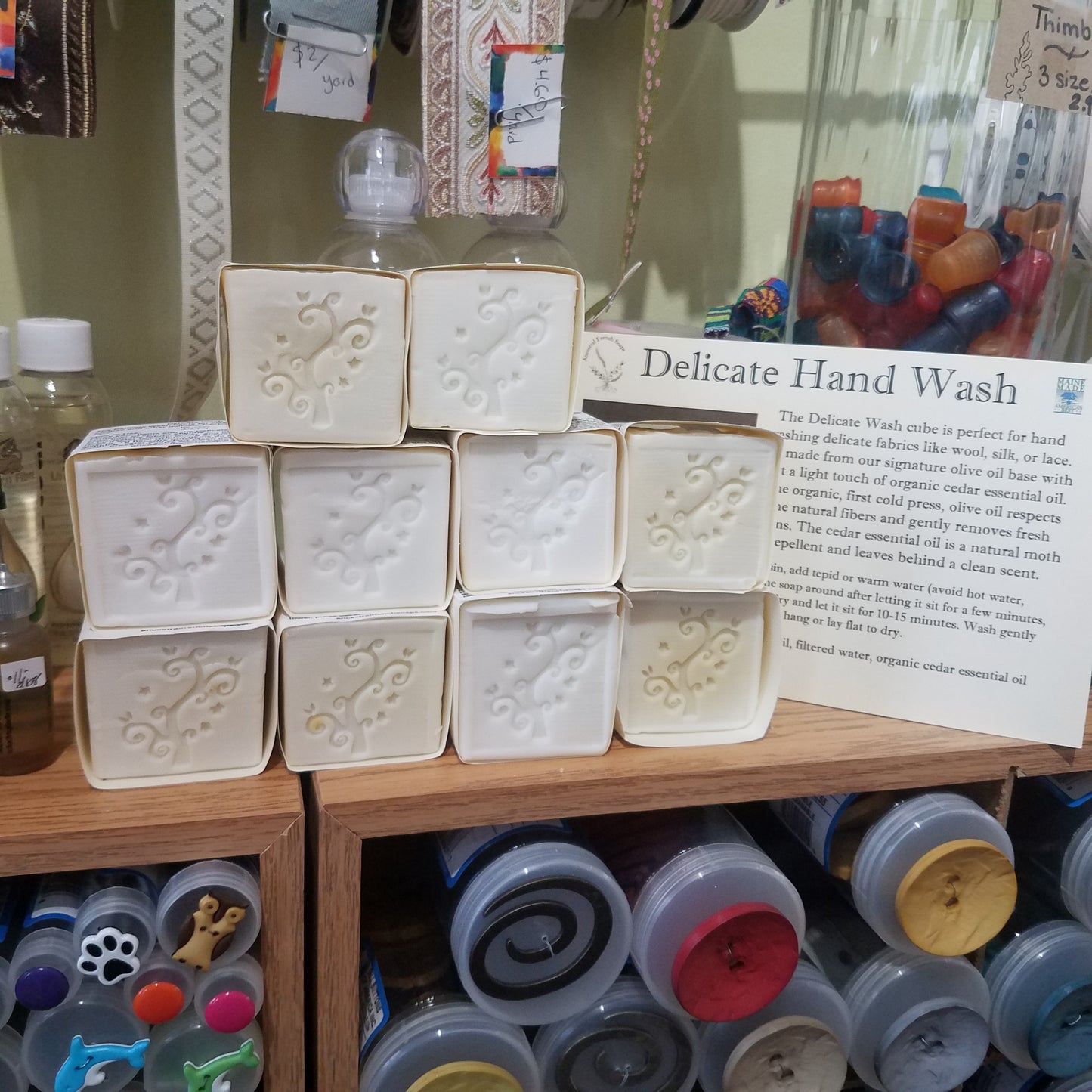 Delicate Pine Wool Wash Soap from Ancestral French Soaps