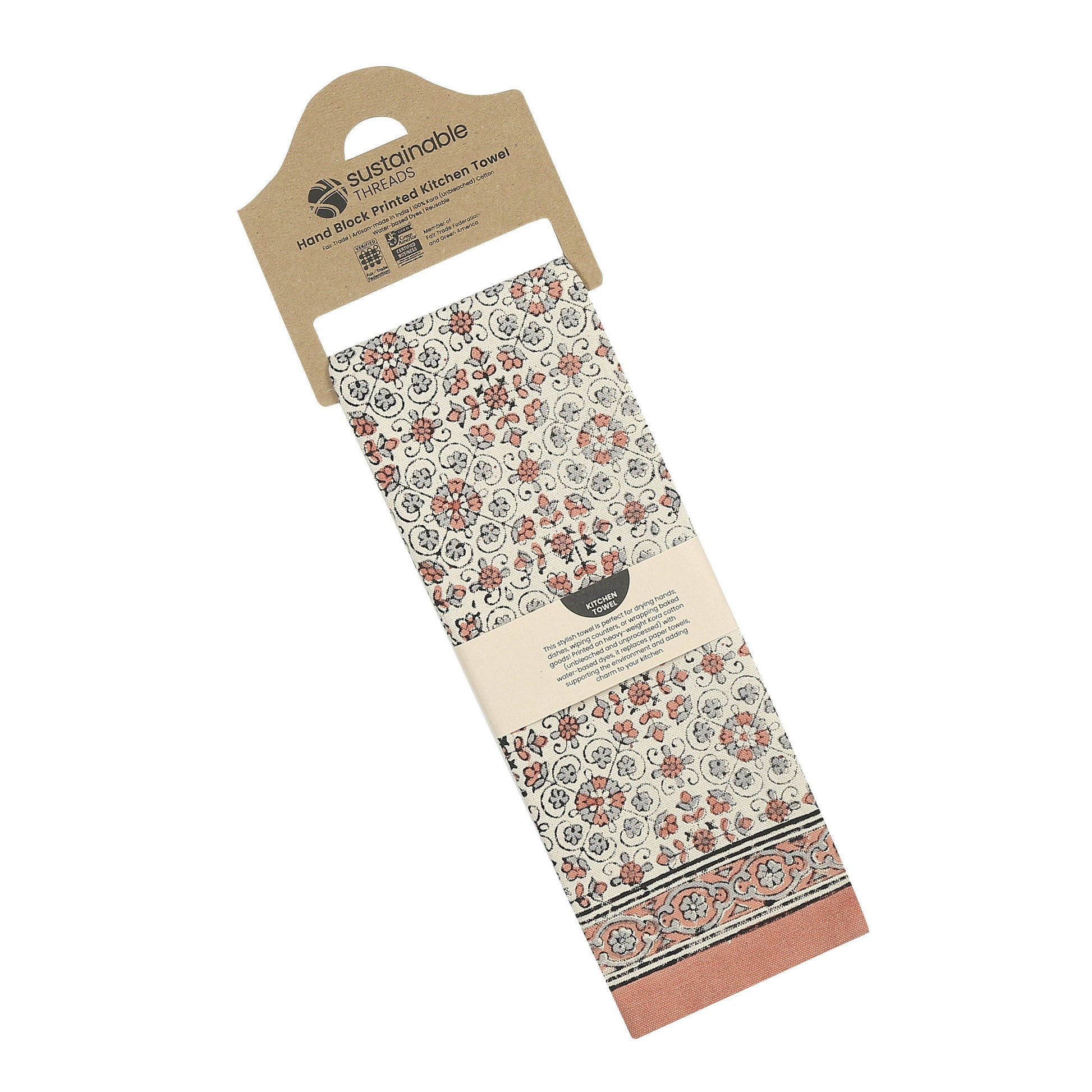 Lily Earth - Block Printed Fair Trade Cotton Kitchen Towel from Sustainable Threads - Maine Yarn & Fiber Supply