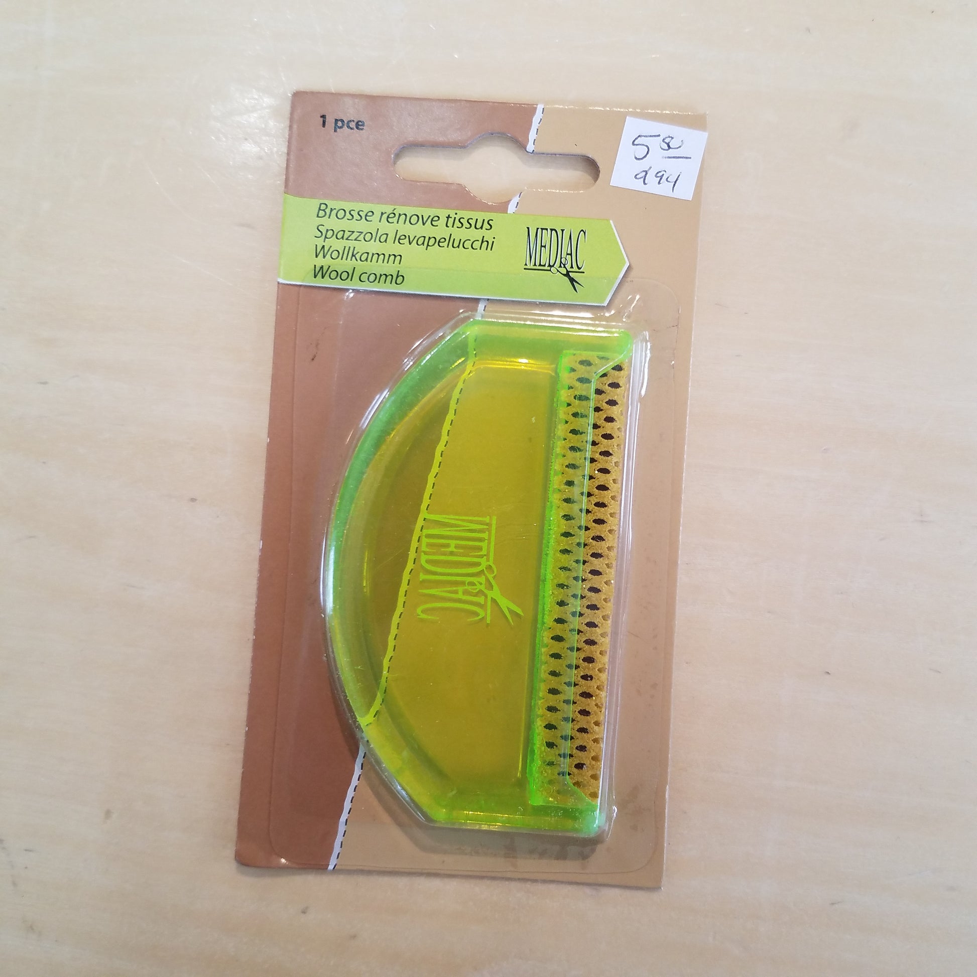 Wool Comb / Sweater Shaver - Notions – Maine Yarn & Fiber Supply