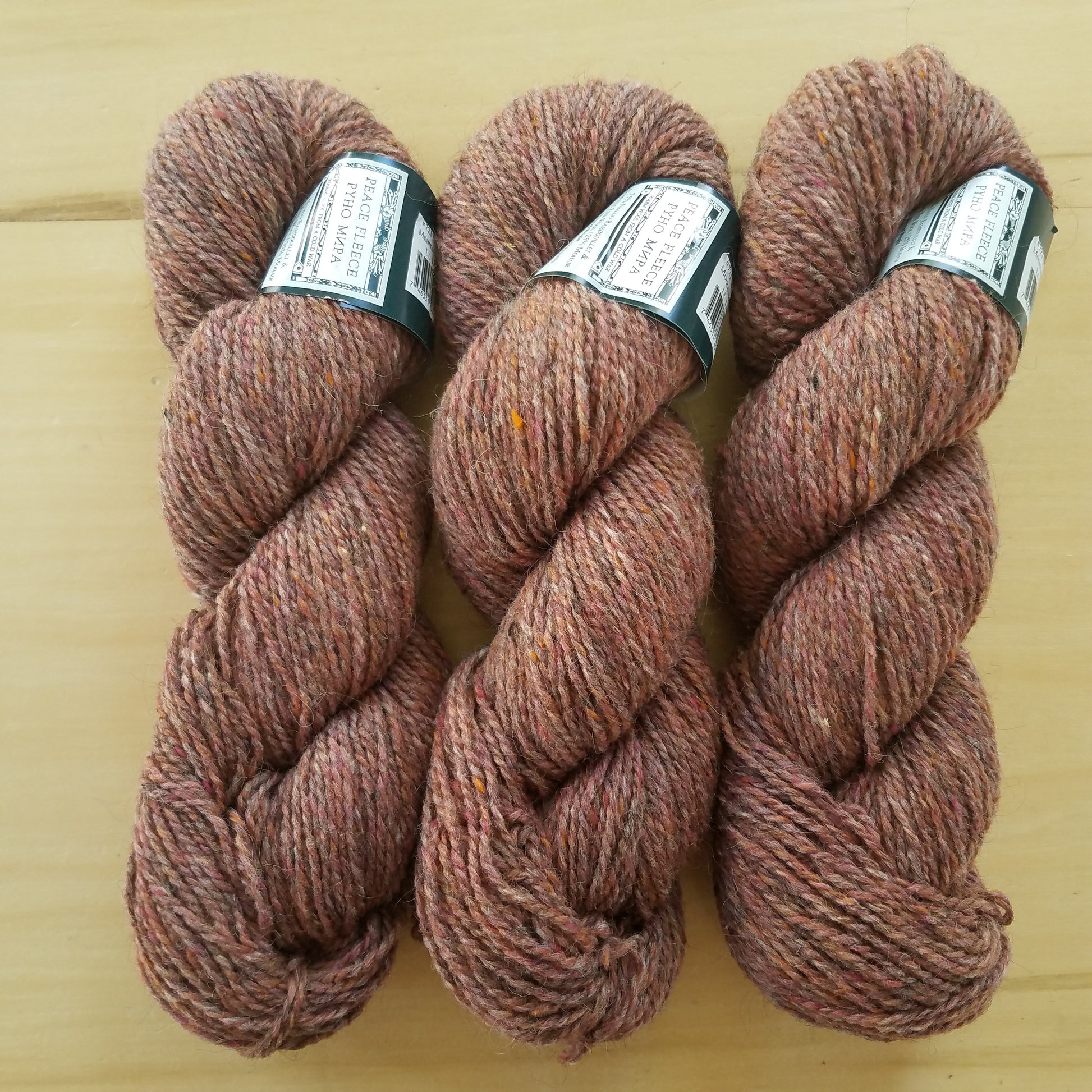 Peace Fleece Worsted: Mourning Dove - Maine Yarn & Fiber Supply