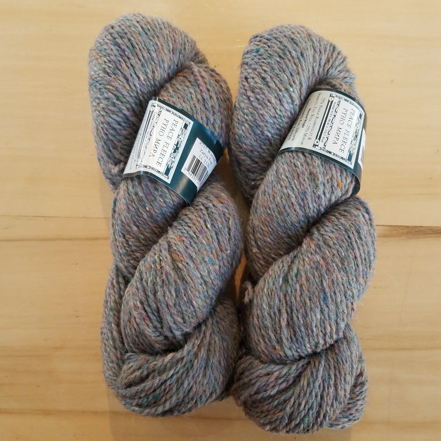 Peace Fleece Worsted: Zarya Fog - Maine Yarn & Fiber Supply